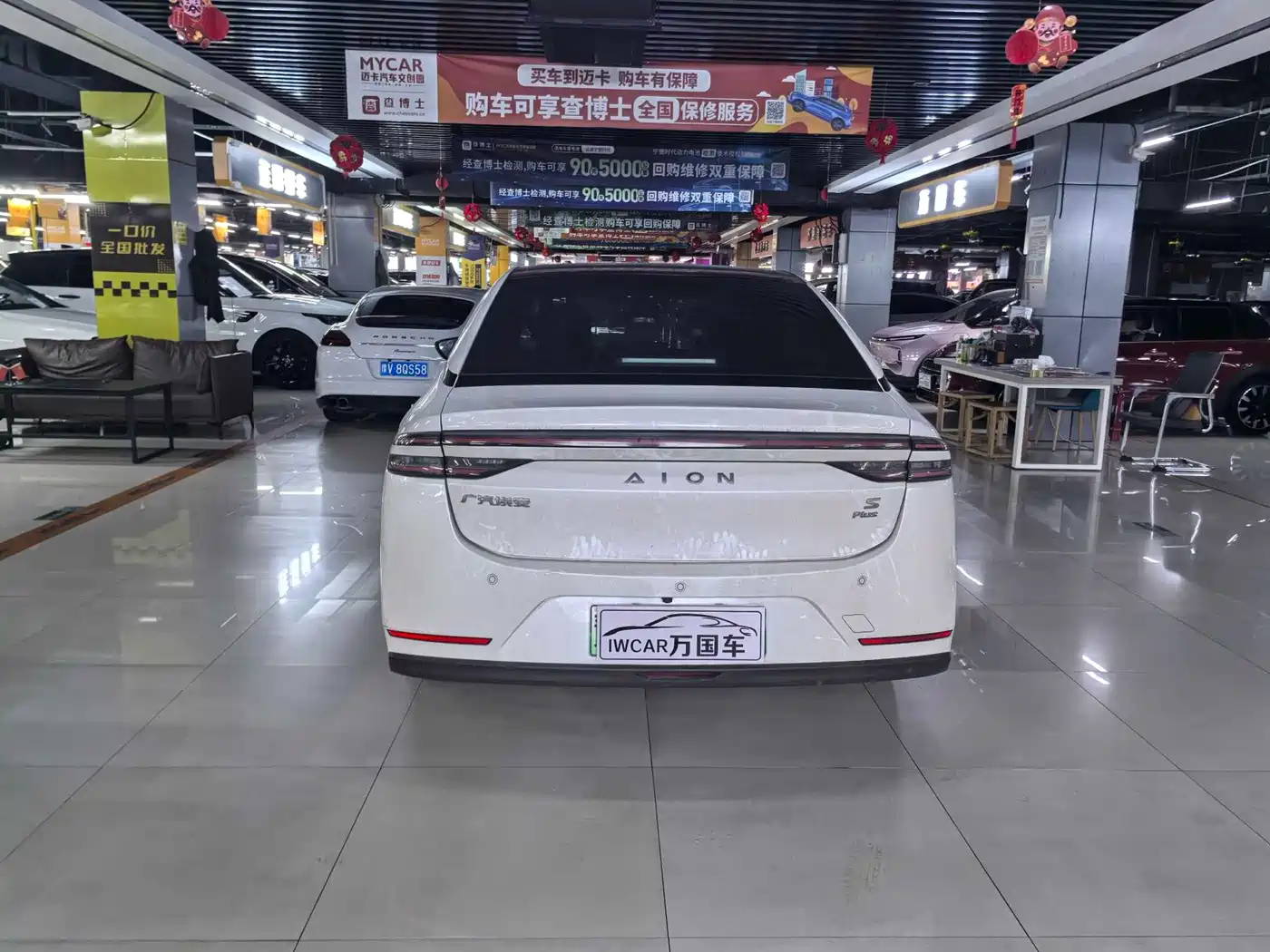 Aion S Plus 2021 2022 80 Tech Edition