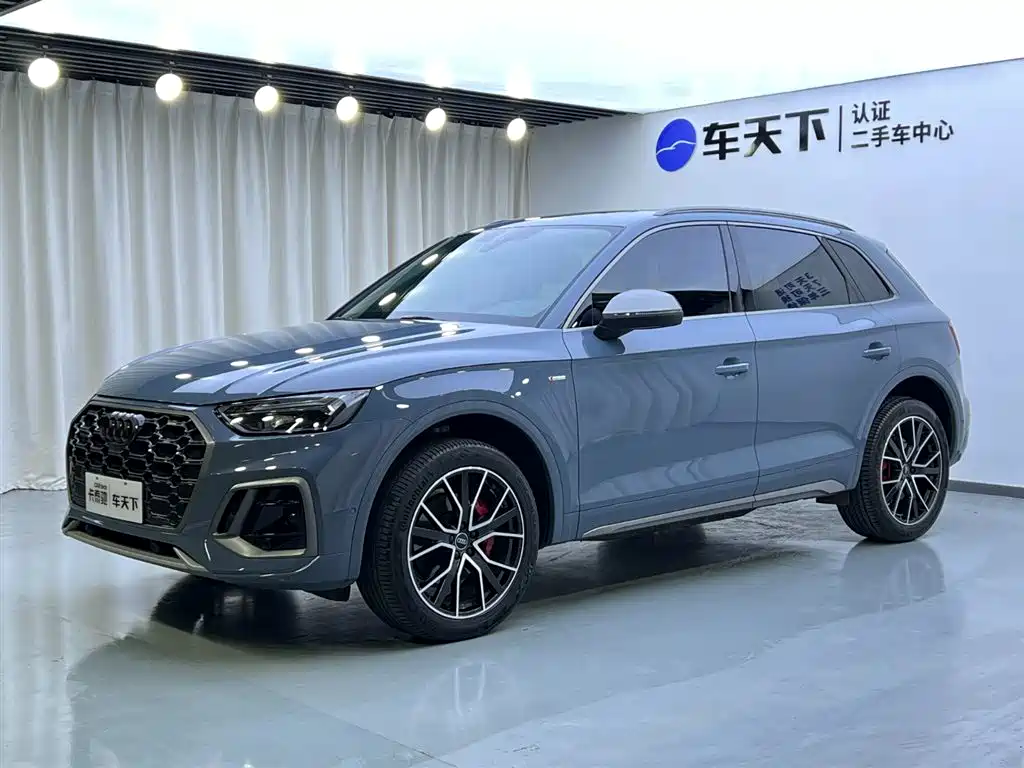 Audi Q5L 2022 40T RS Kit Racing Speed Edition