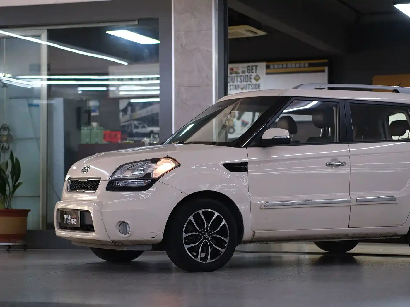 Kia Soul 2015 2013 1.6L AT Premium