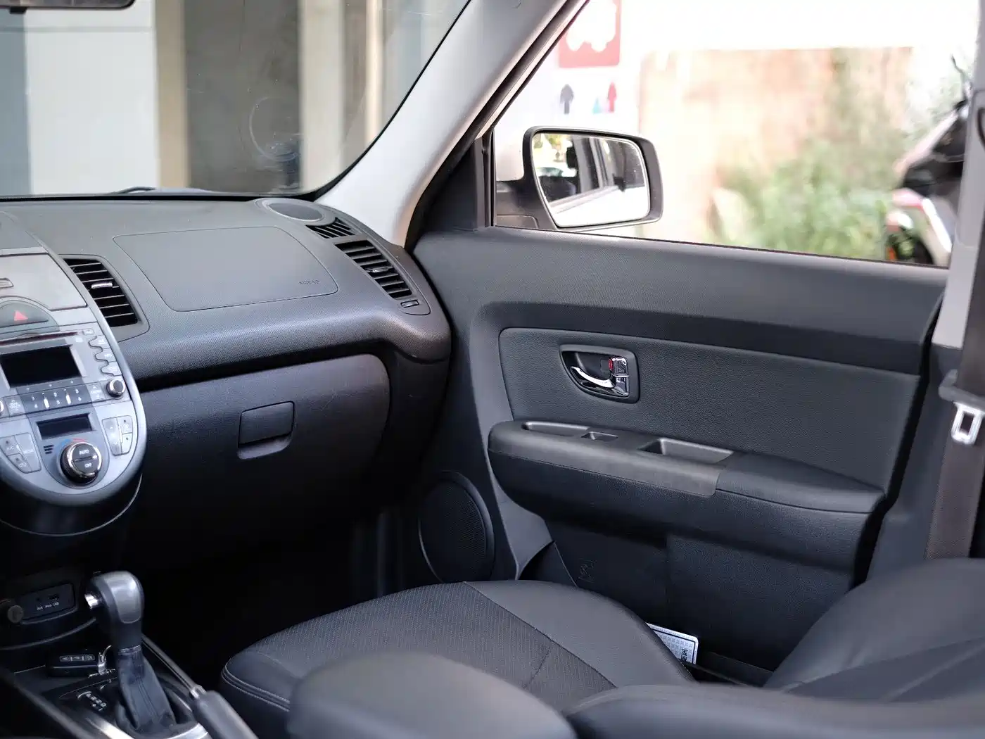 Kia Soul 2015 2013 1.6L AT Premium