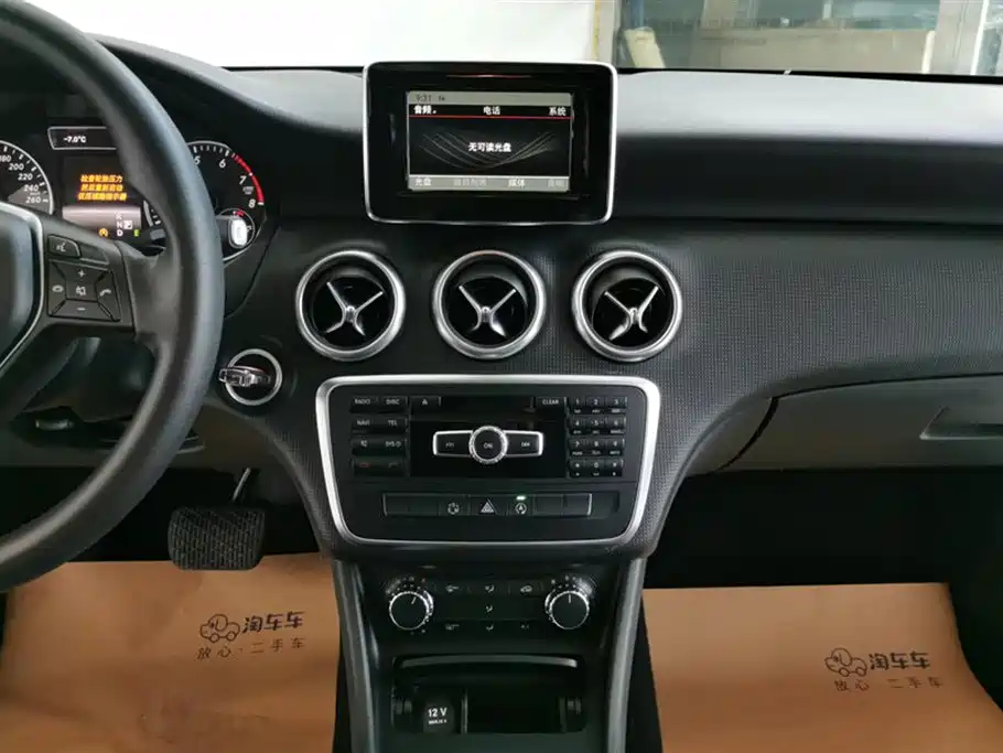 Mercedes-Benz A-Class (Import) 2015 A 180 Standard фото 13