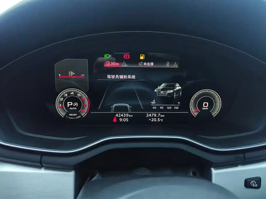 Audi A4L 2022 40 TFSI Luxury Dynamic фото 14