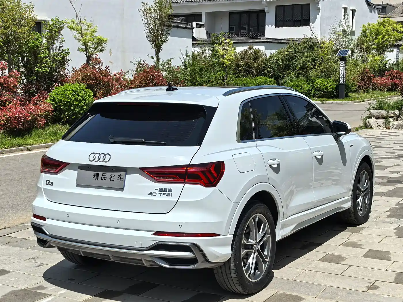 Audi Q3 2020 40 TFSI Fashion Dynamic фото 6