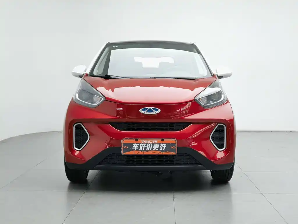 QQ New Energy Little Ant 2020 2021 150K Ant Fans Edition Ant Cool LFP