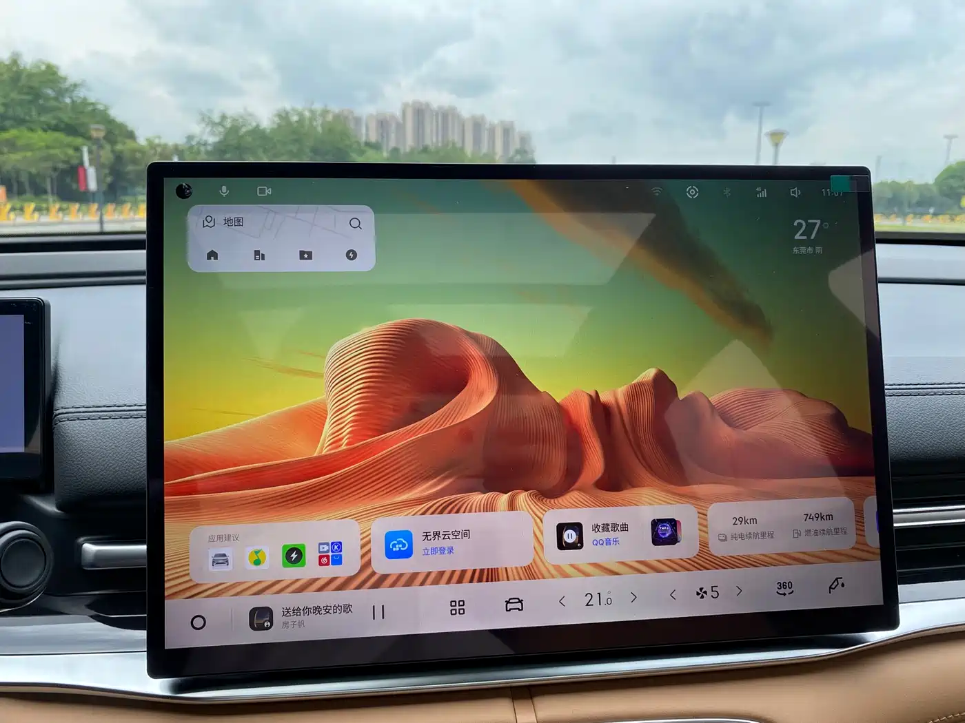 Geely Galaxy Galaxy A7 2025 EM-i фото 27