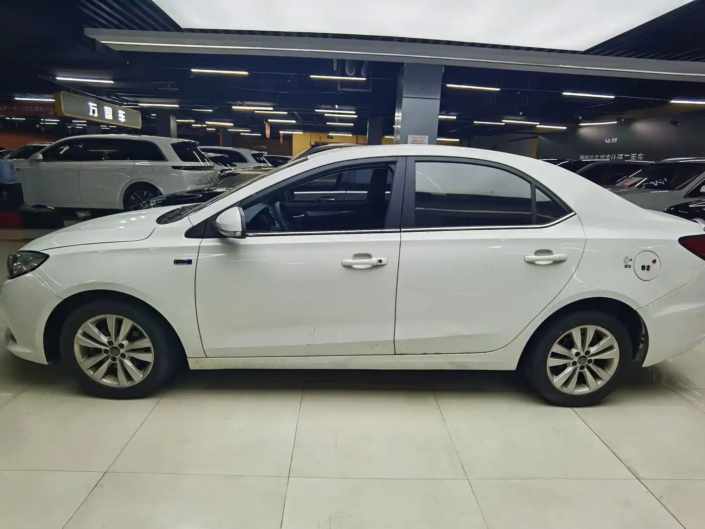 2018 Roewe 360