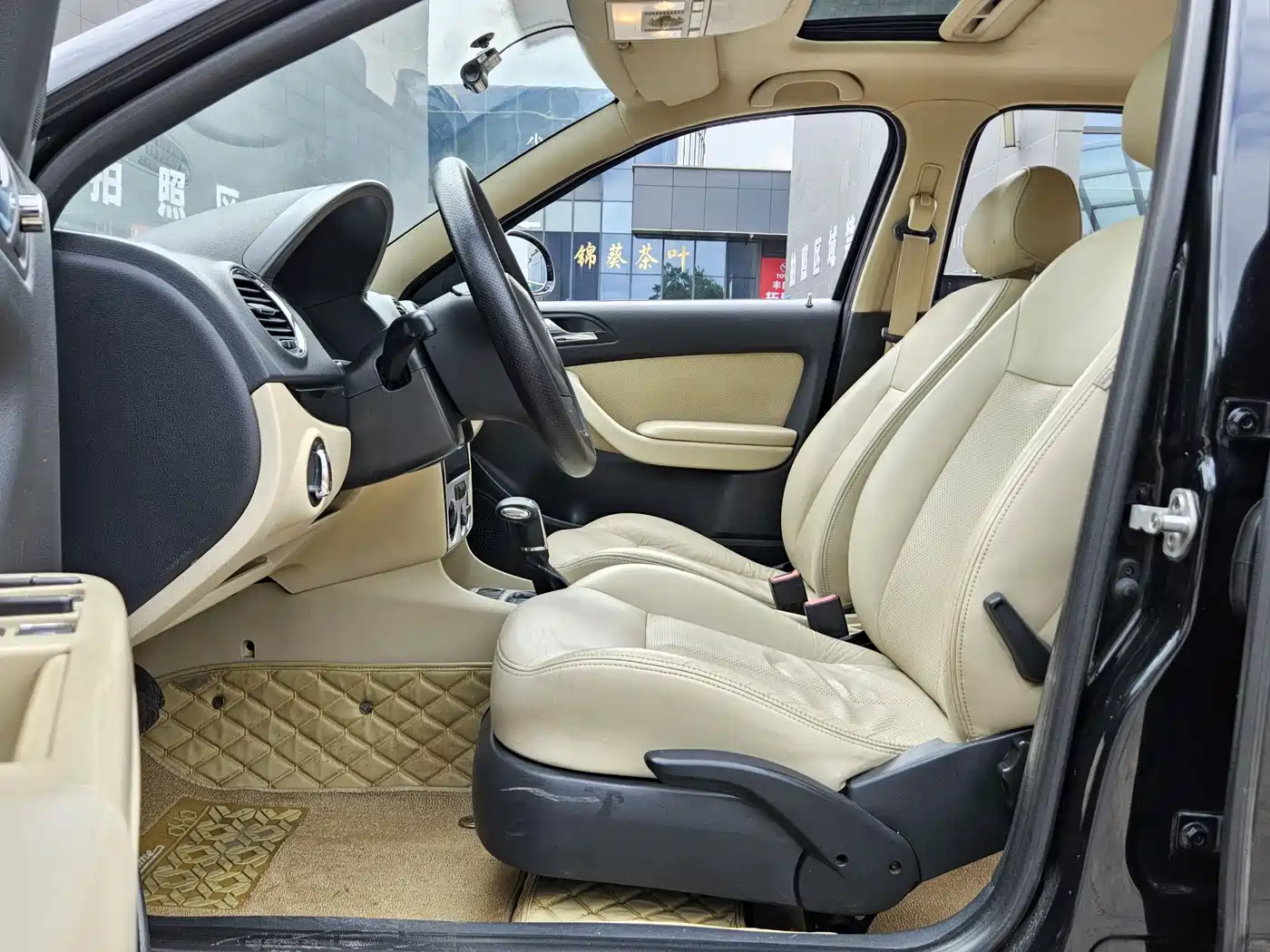 Photo 4 - Volkswagen Lavida