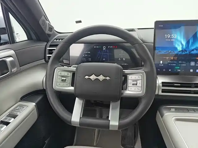 Fang Cheng Bao Titanium 7 2025 2025 200KM Front-Wheel Drive Max Edition