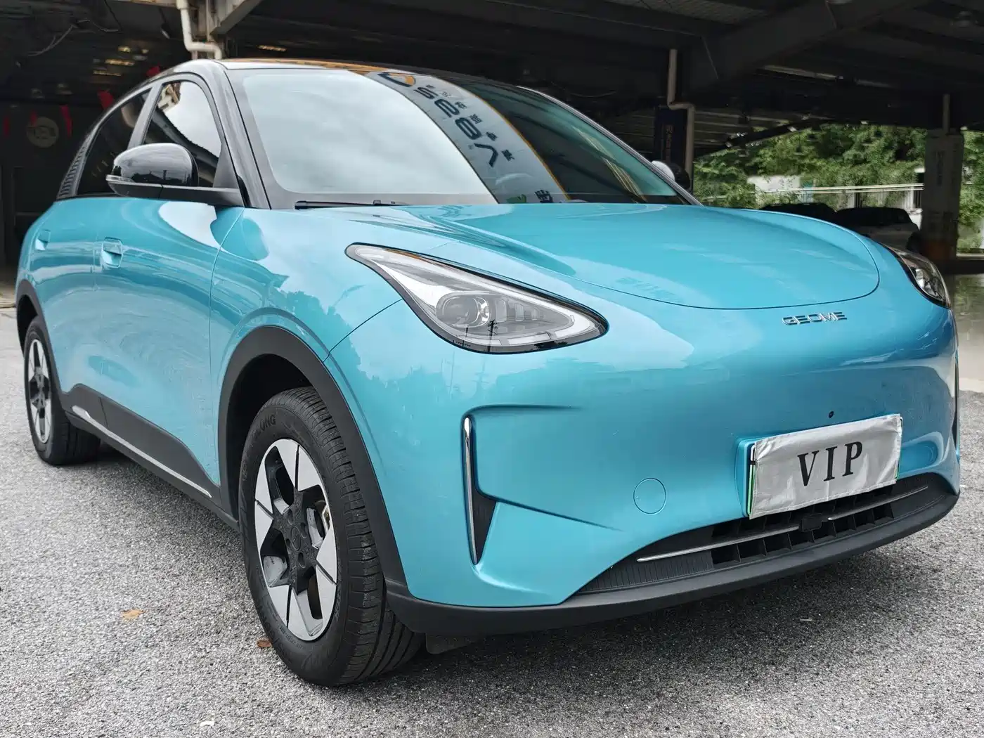 Geely Galaxy Starry Wish 2024 2025 UP 410km Explorer+ Edition