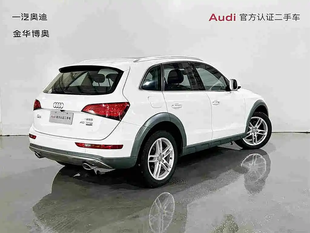 Audi Q5 2018 2017 Plus 40 TFSI Technology
