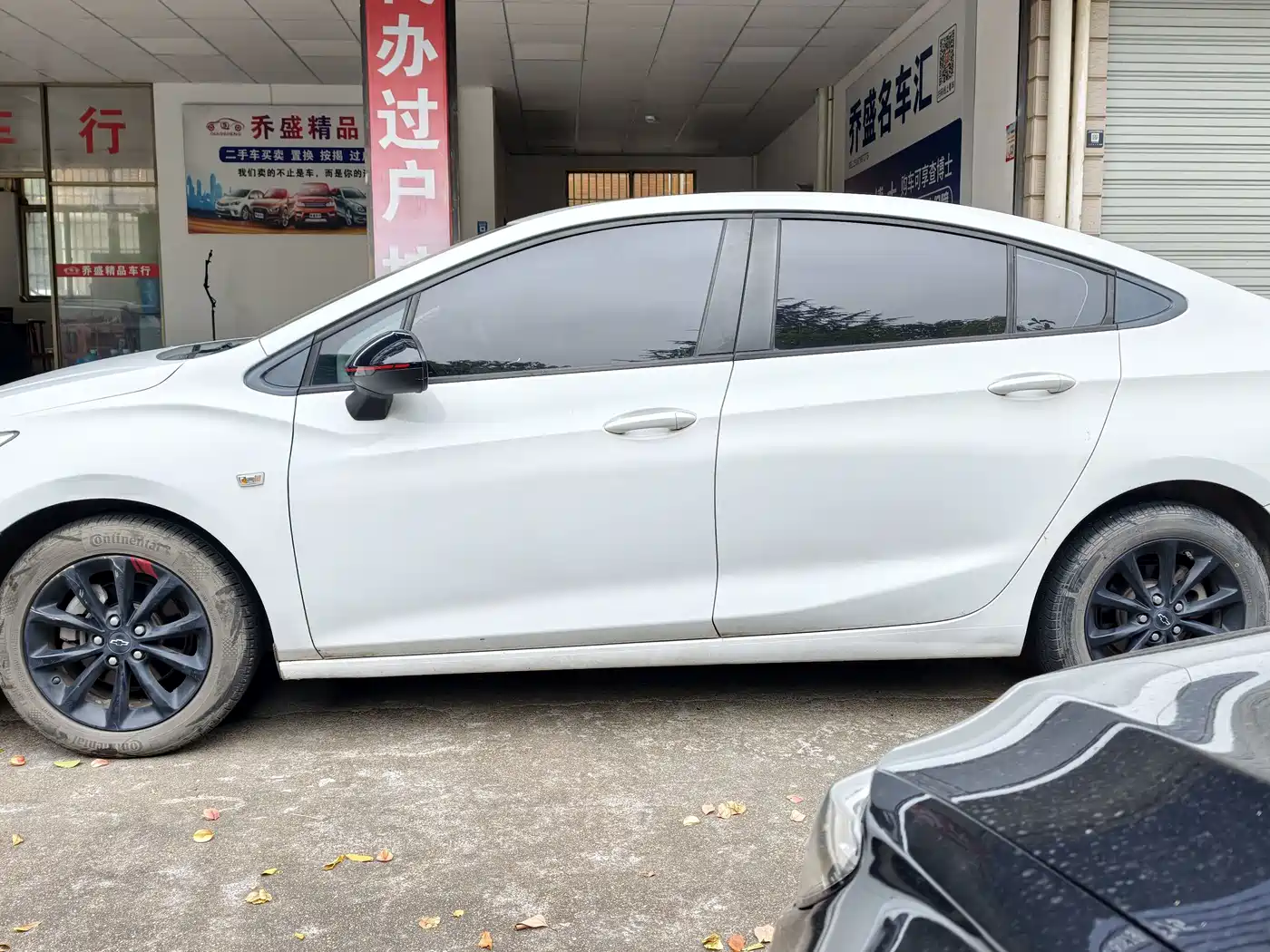 2019 Chevrolet Cruze