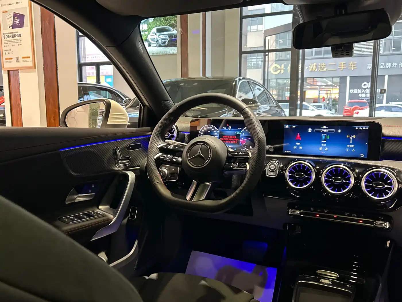 Mercedes-Benz A-Class 2024 Facelift A 200 L Fashion фото 21