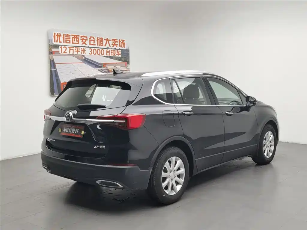 BUICK ANGKEWEI PLUS