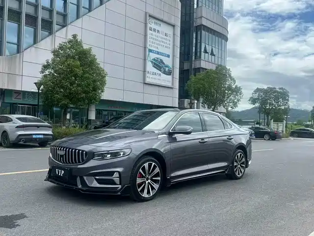 GEELY AUTOMOBILE XINGRUI