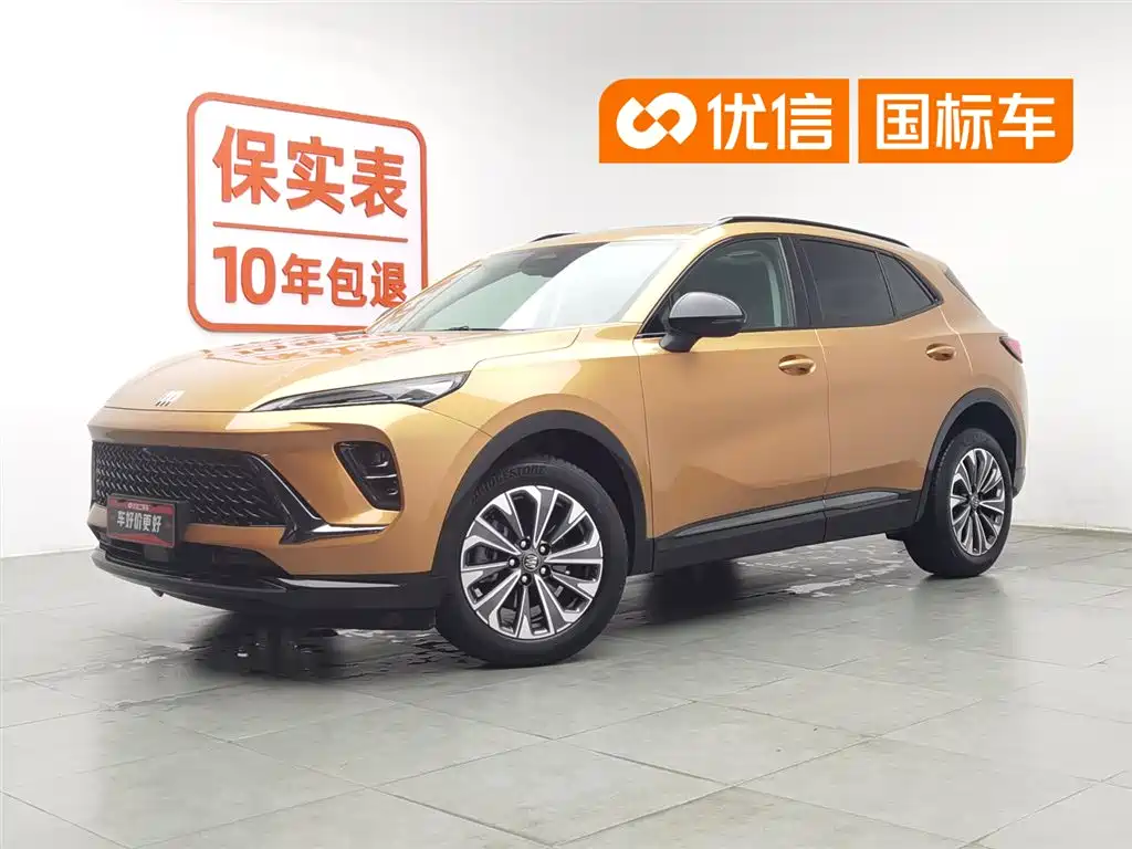 buick angkewei-s