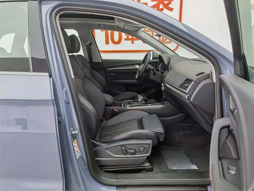 Audi Q5L 2022 40T RS Kit Racing Speed Edition фото 23
