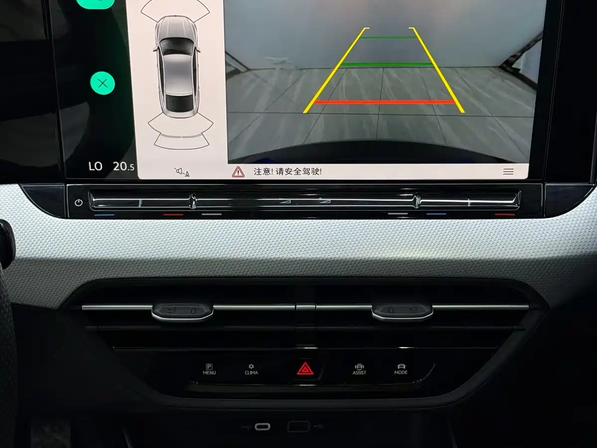 Volkswagen Lamando, миниатюра 14
