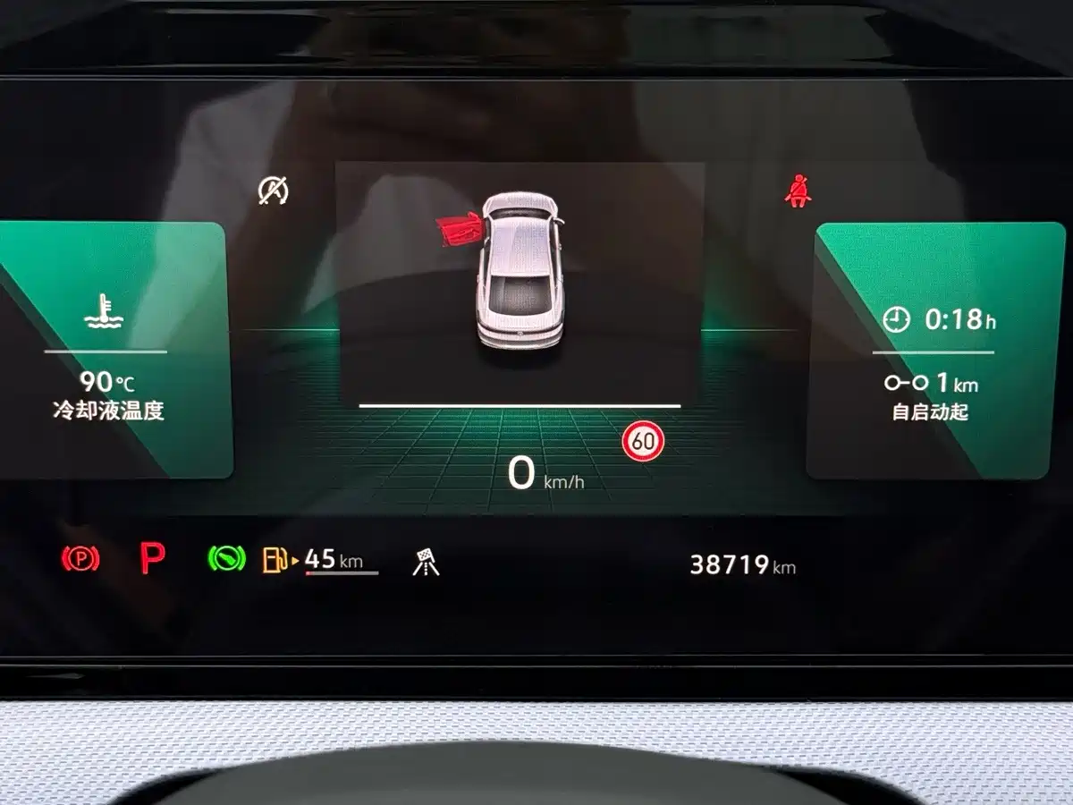 Volkswagen Lamando, миниатюра 15
