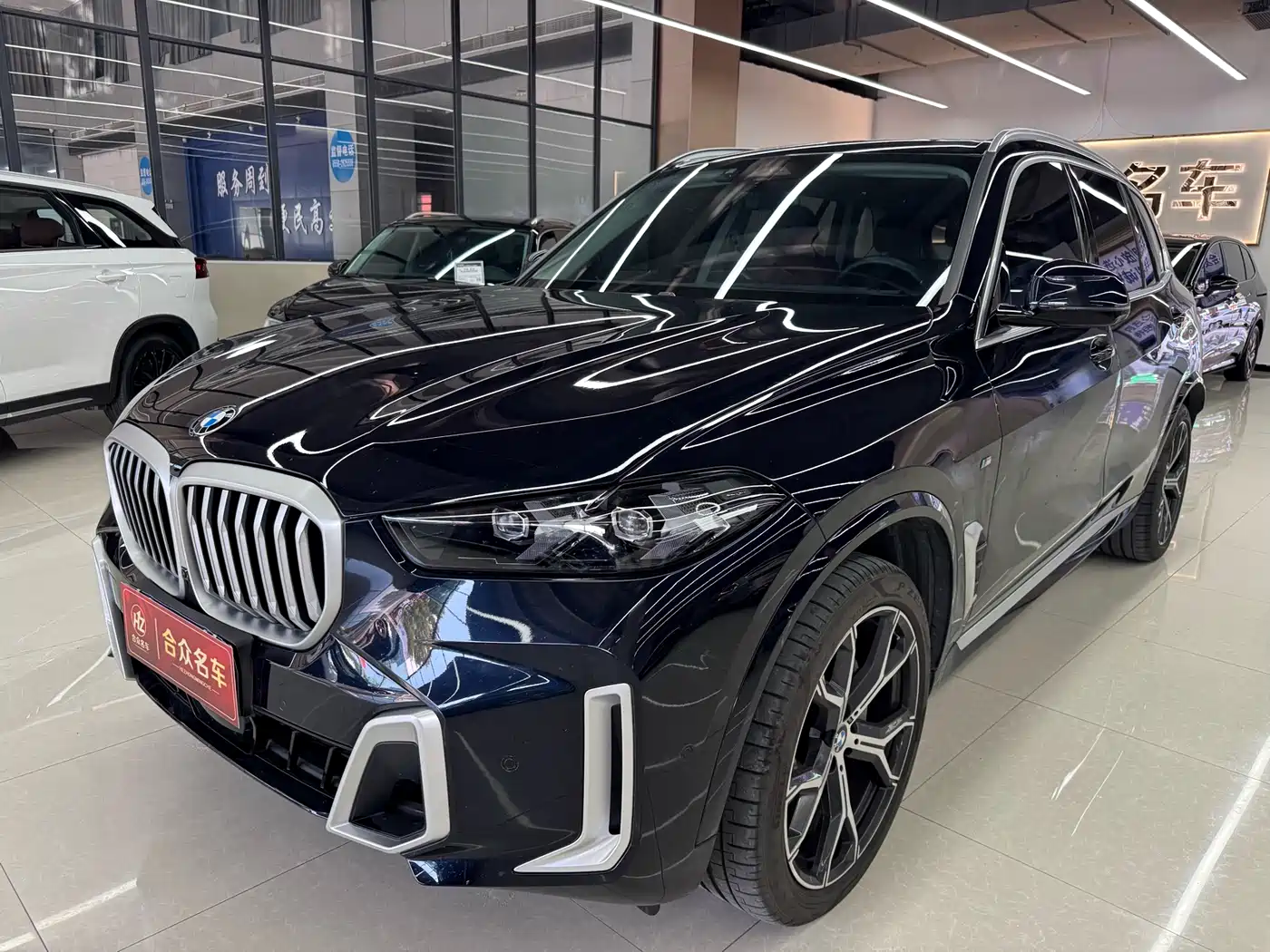 BMW X5 2023 xDrive 30Li Premium M Sport Package
