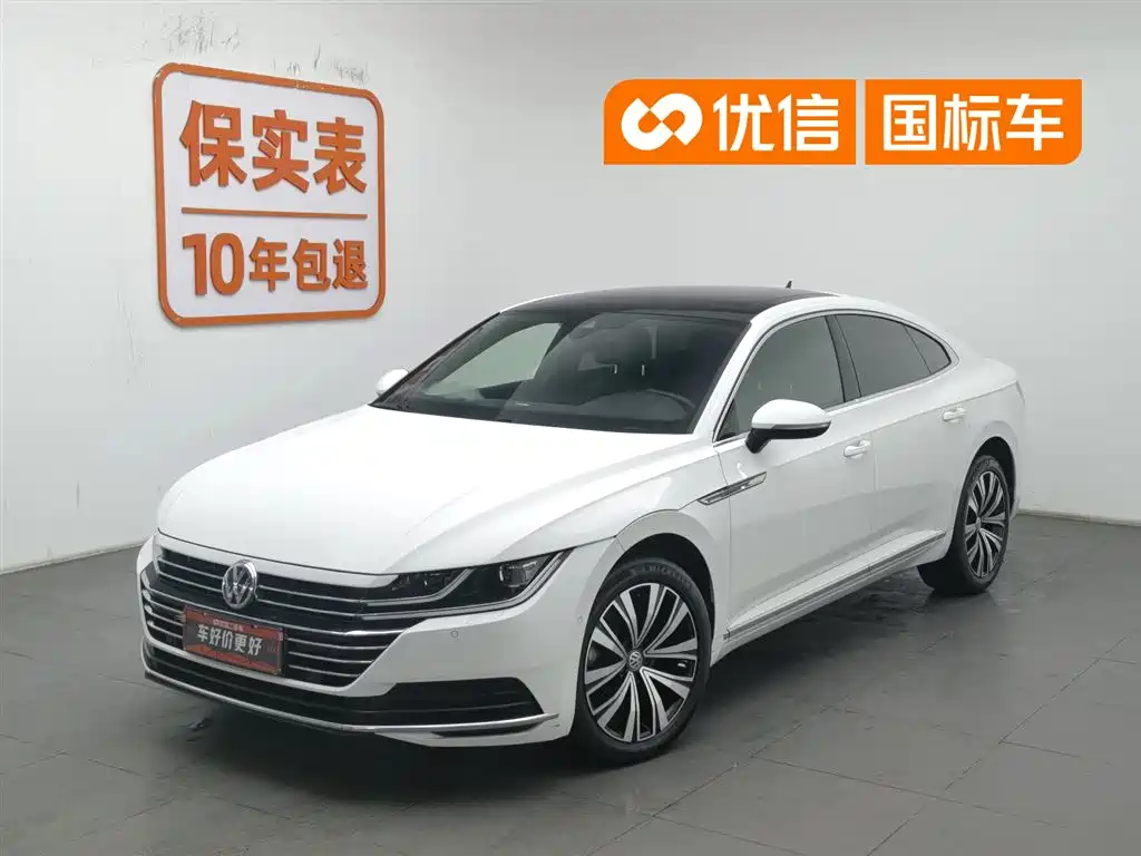 Volkswagen FAW-Volkswagen CC 2020 330TSI Glamour Version China VI