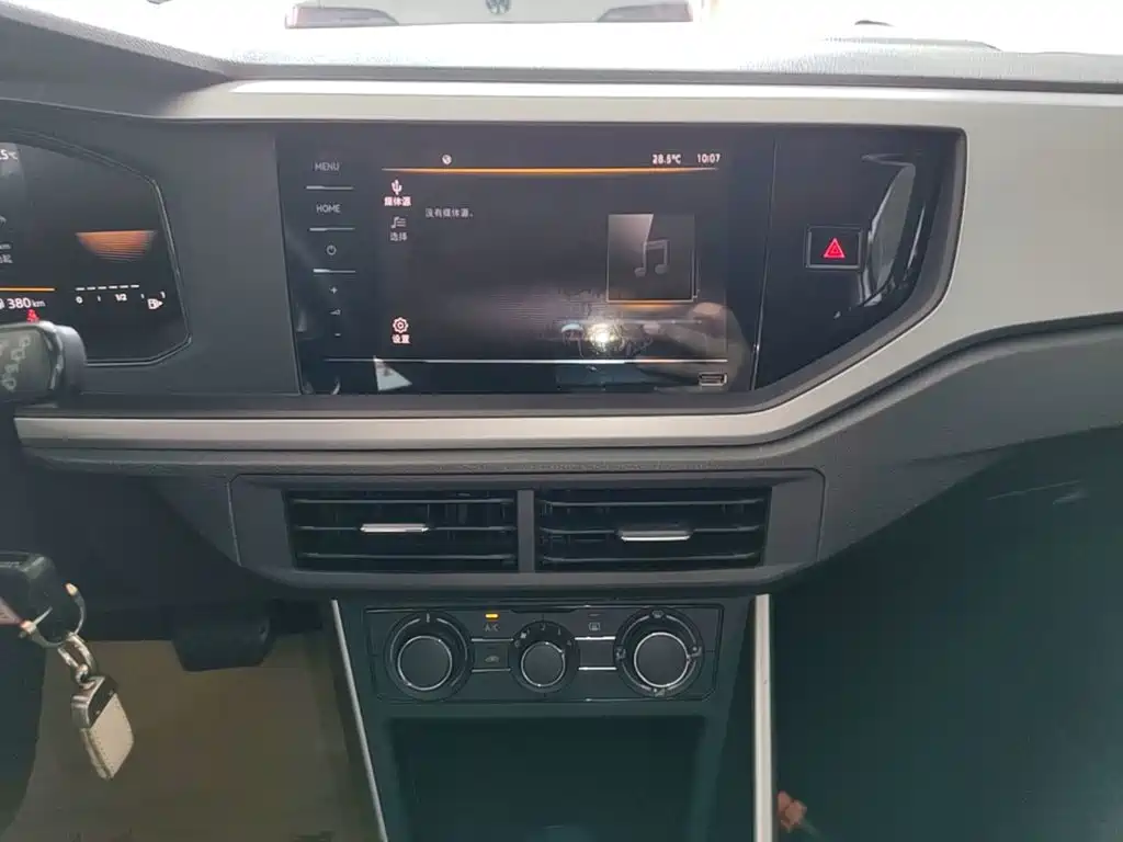 Volkswagen Polo, миниатюра 9