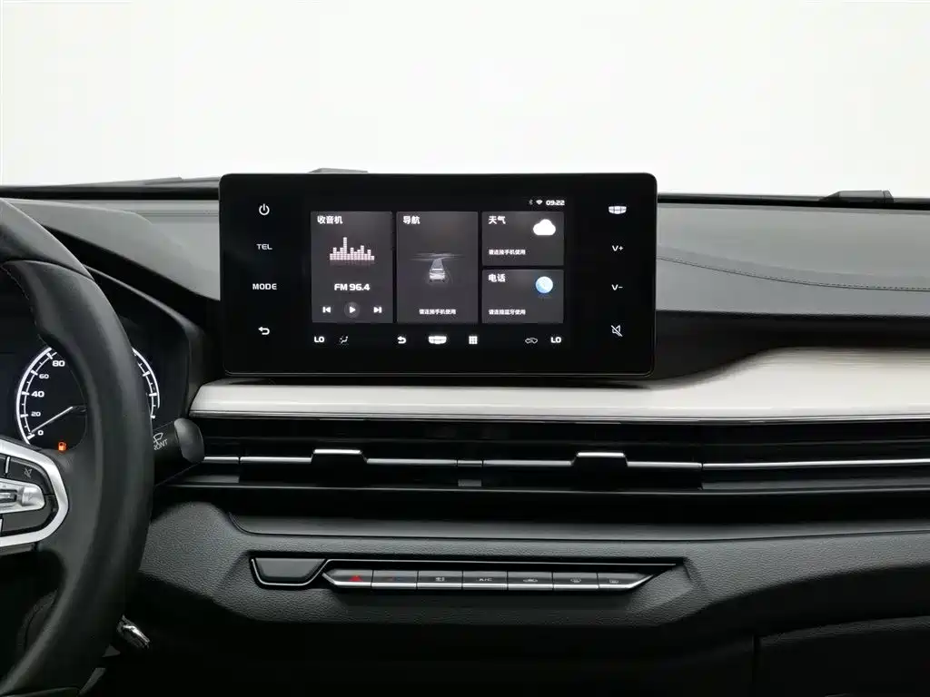 GEELY VISION X3