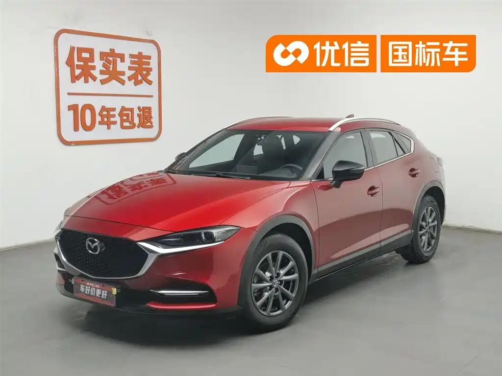 Mazda CX-4 2020 Model 2.0L Auto FWD Skyactiv Youth Edition
