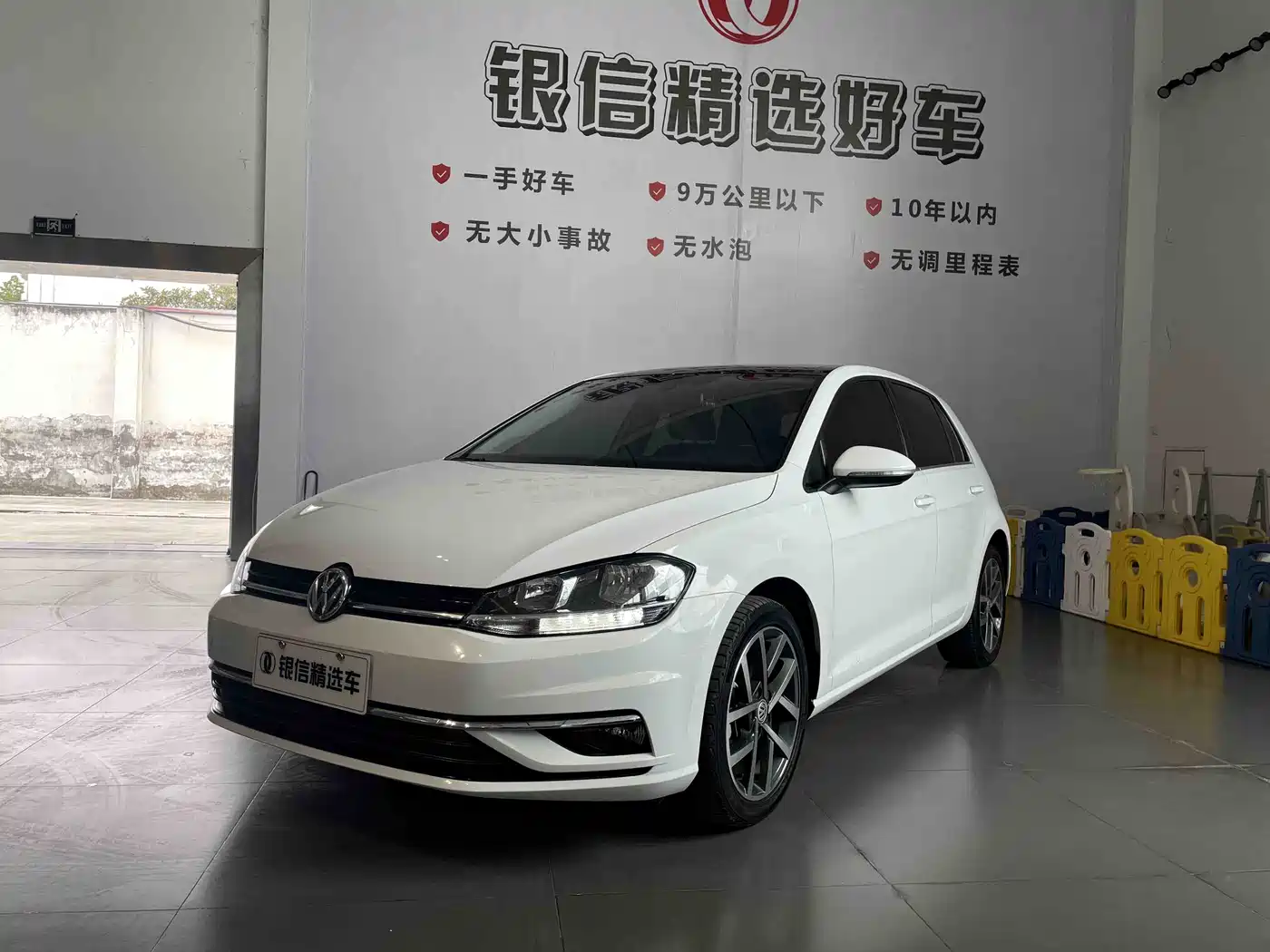 Volkswagen Golf 2020 Beloved Edition 280TSI DSG Comfort фото 2
