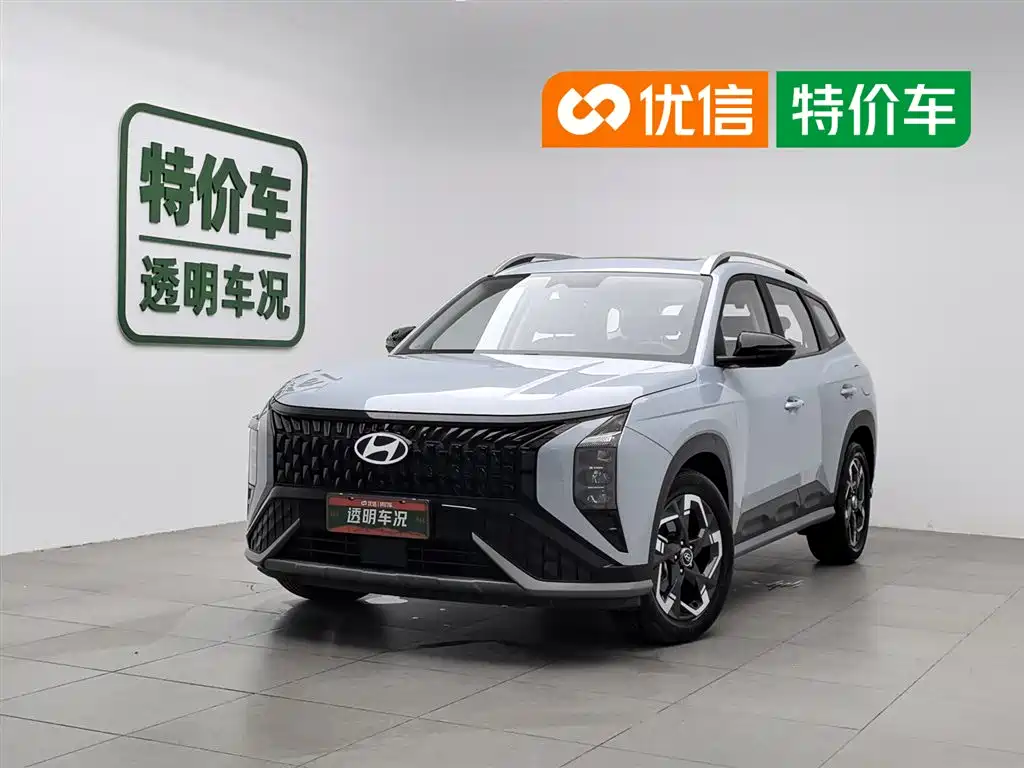Hyundai Beijing Hyundai ix35 2023 MUFASA 2.0L Luxury LUX
