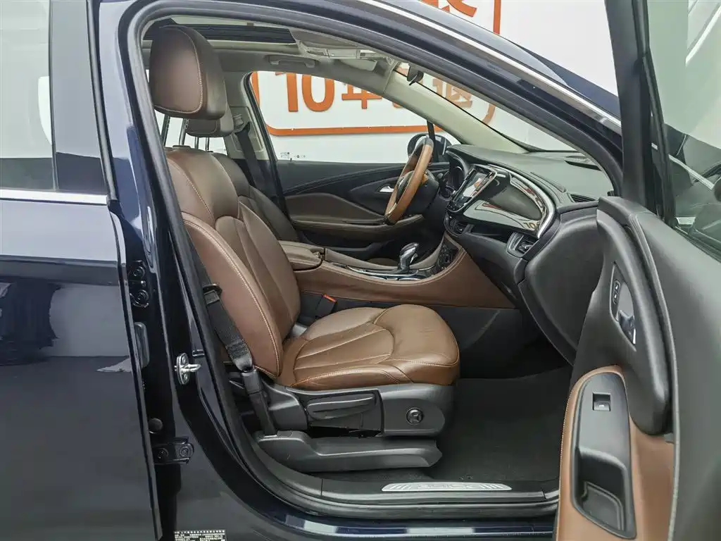 Buick Envision Plus 2021 532T FWD Elite Trim фото 23