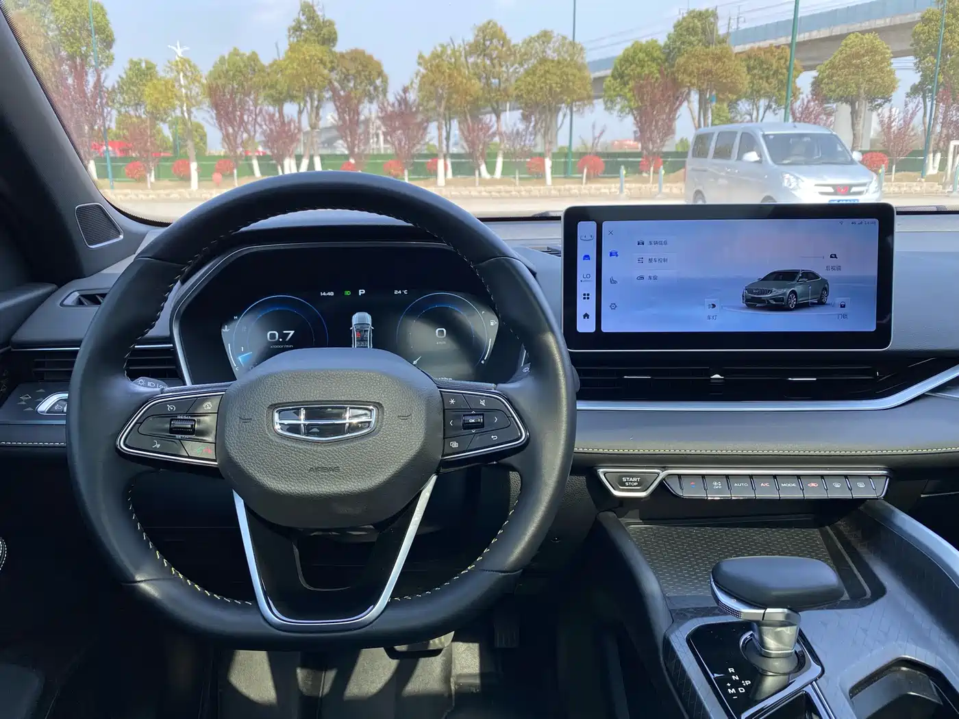 GEELY AUTOMOBILE XINGRUI