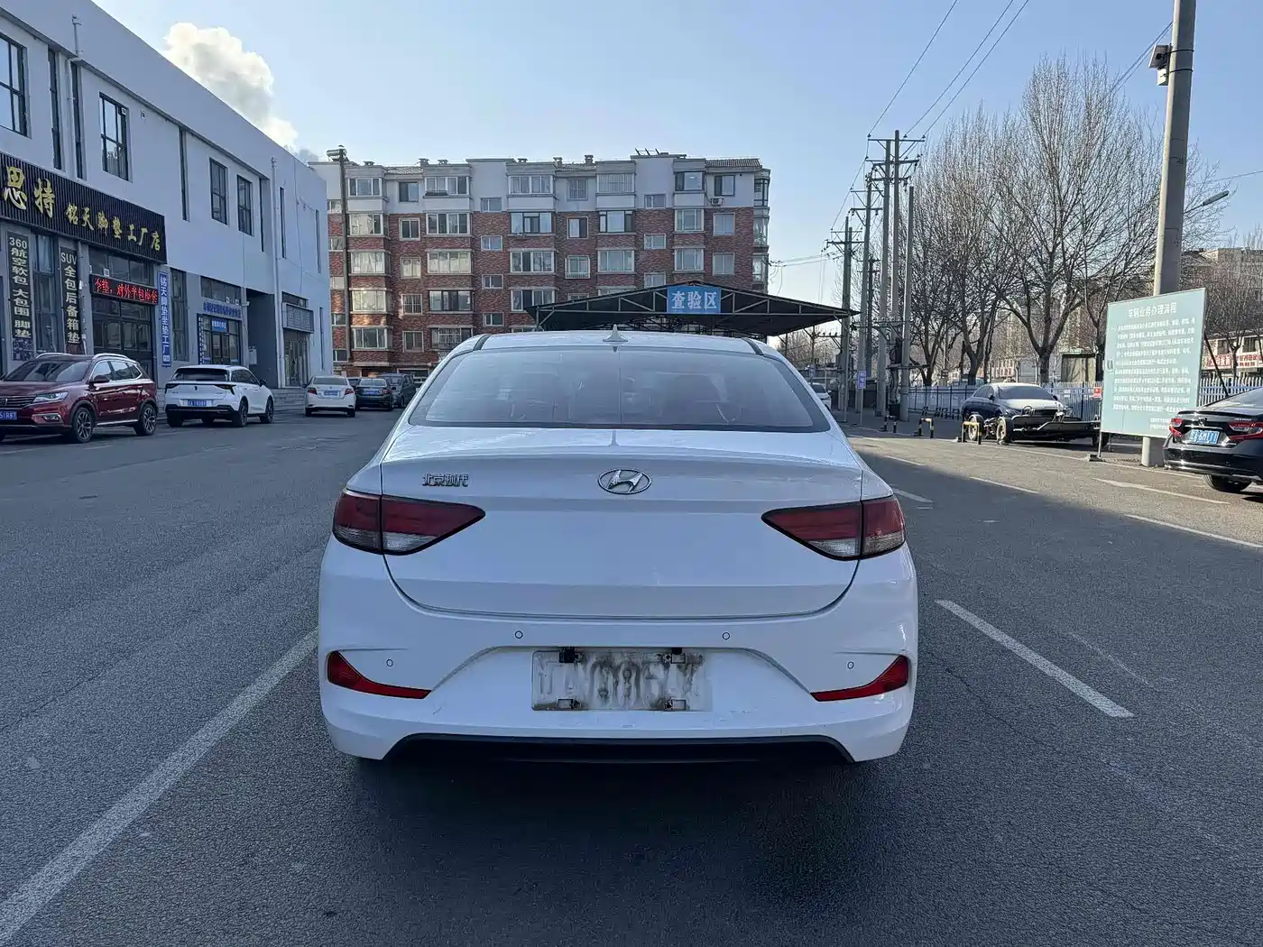 Hyundai Elantra 2020 1.6L Auto GL Pleasing Edition фото 5