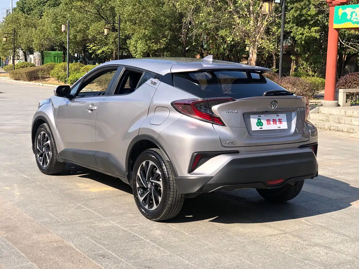 Toyota IZOA 2021 2.0L Yidong Edition фото 5