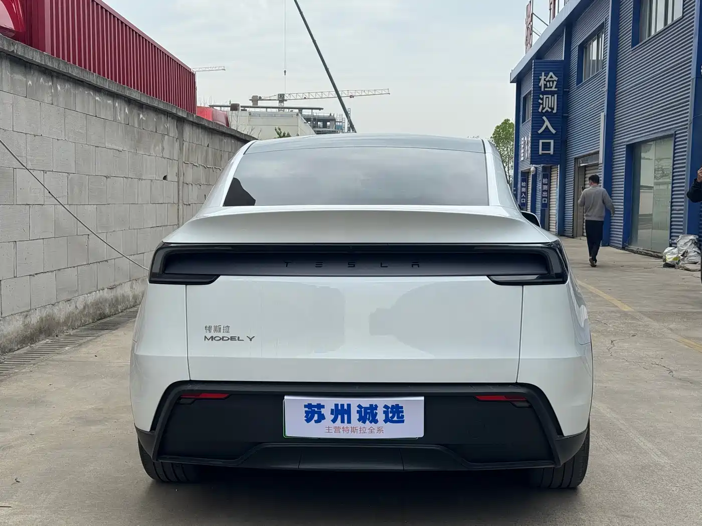 TESLA MODEL Y