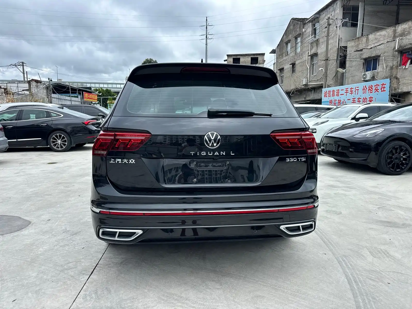 Photo 4 - Volkswagen Tiguan L