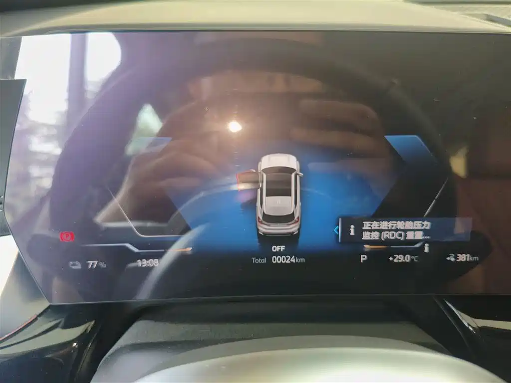 BMW iX1 2023 eDrive25L X Design Package фото 8