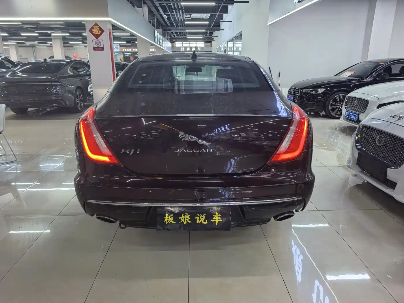 Jaguar XJ 2017 2016 XJL 2.0T 2WD Elegance Business Edition
