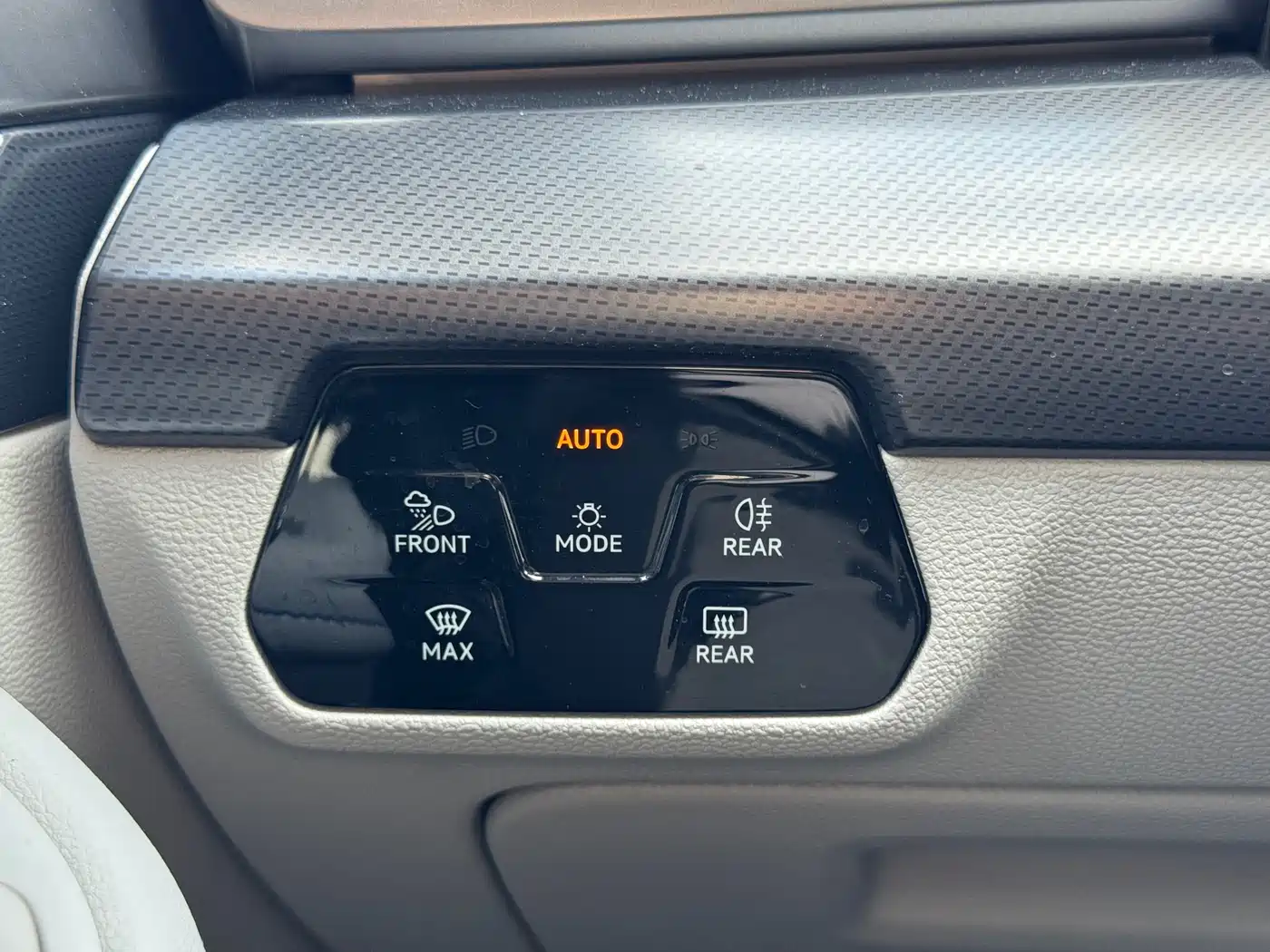 Volkswagen Lamando 2023 Lamando L 280TSI DSG Super Spicy Flagship Edition фото 28