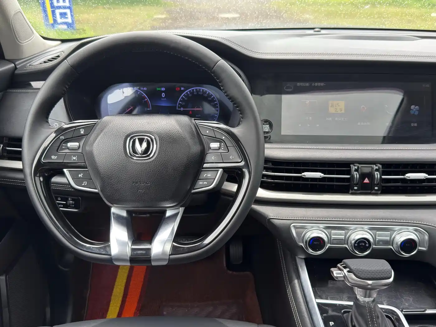 Changan CS95 2019 2019 2.0T 2WD Premium