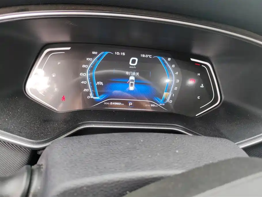 CHANGAN CHANGAN AUCHAN X7