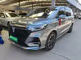 Фото 2 - Roewe iMAX8