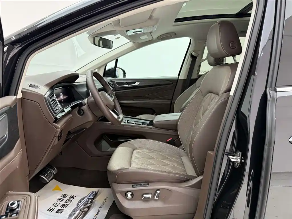 VOLKSWAGEN WEIRAN