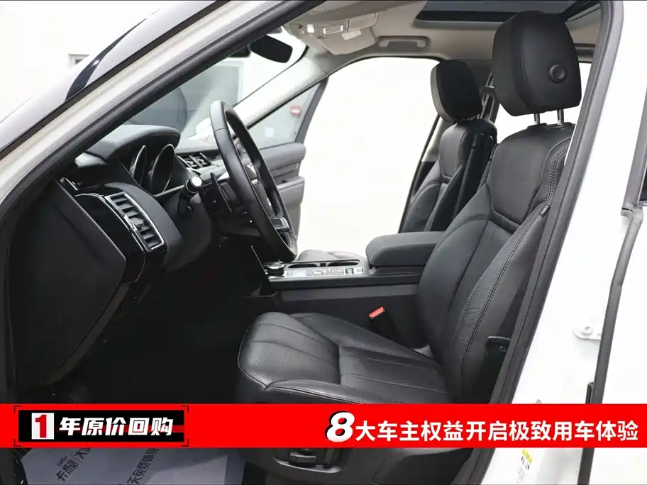 Land Rover Discovery 2018 3.0 SC V6 SE фото 5