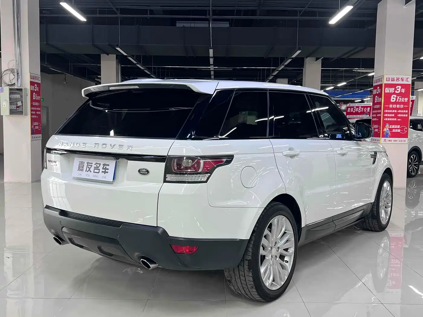 Land Rover Range Rover Sport 2014 3.0 SC V6 HSE DYNAMIC фото 3