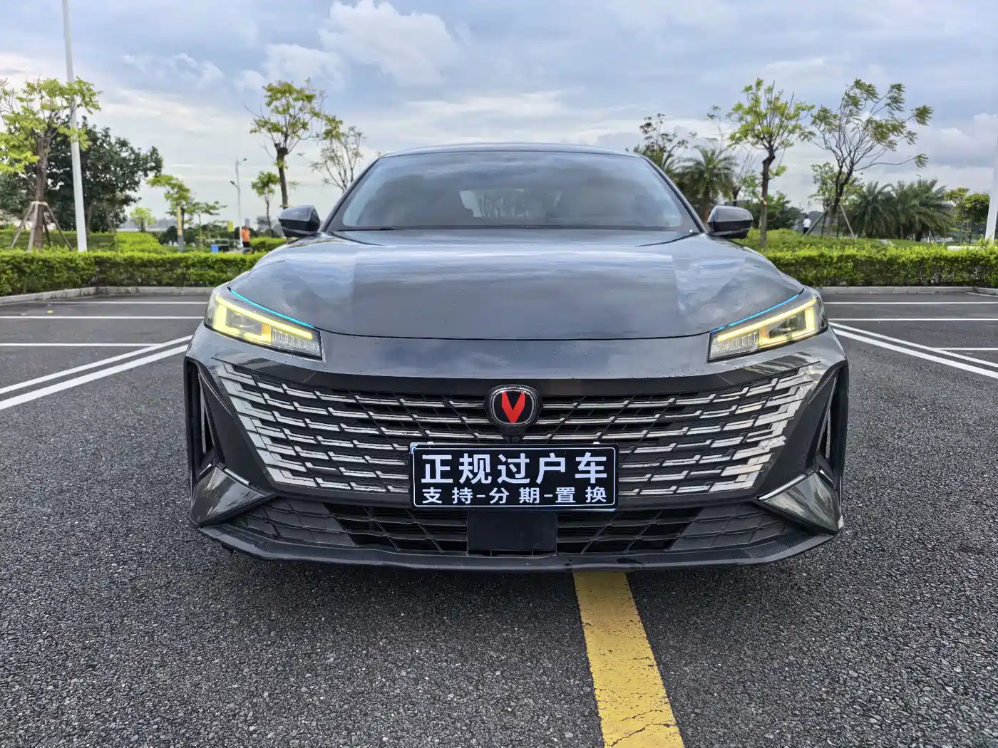 Changan Yida 2023 2023 Blue Whale NE 1.5T GDI DCT Exclusive