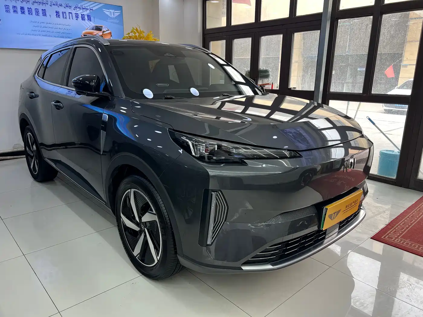 Changan Qiyuan Q05 2024 2024 Genuine Fragrance Edition 125 Excellence CATL