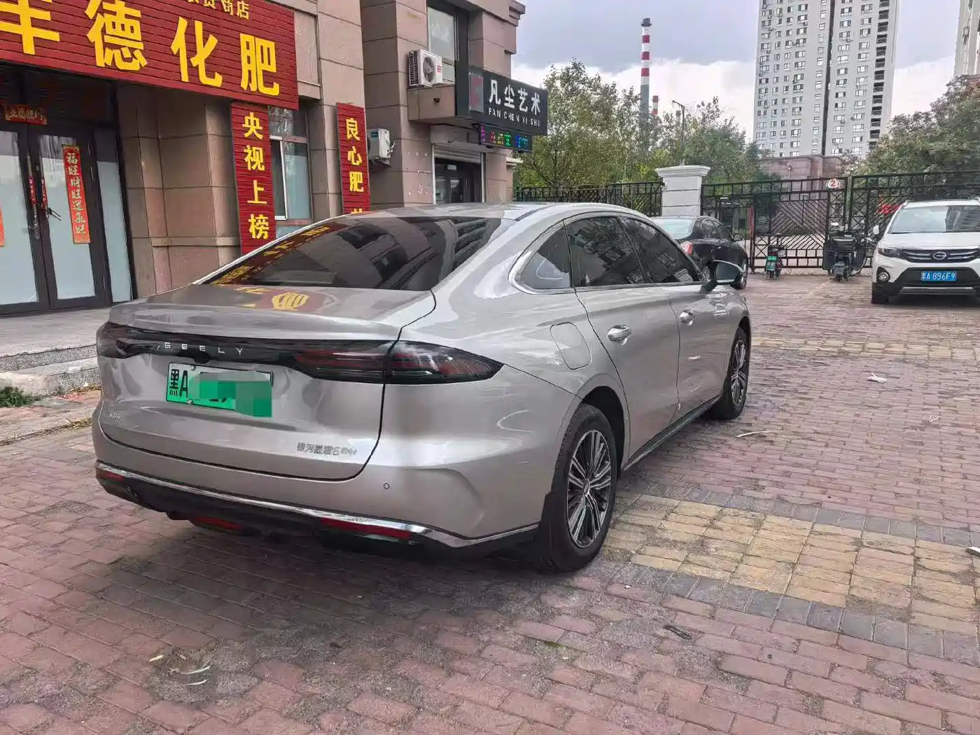 Geely Galaxy Galaxy Stellar 6 2026 2025 Base Version