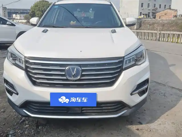 CHANGAN CS75
