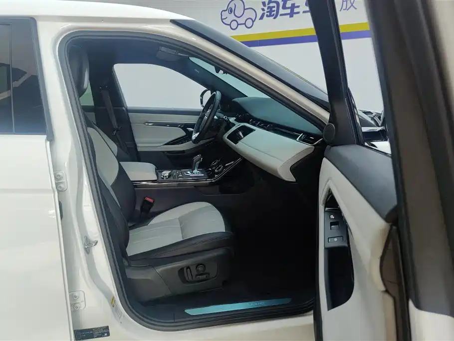 LAND ROVER RANGE ROVER AURORA