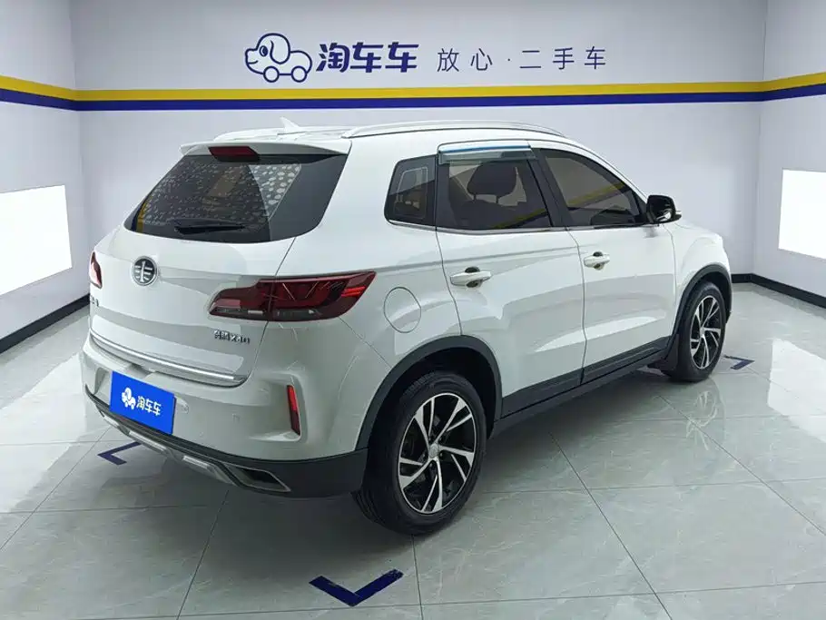Besturn X40 2020 2019 1.6L Automatic Luxury China VI